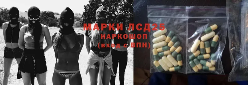 гидра маркетплейс  Богучар  ЛСД экстази ecstasy  купить  